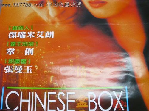 定制高仿彭特科斯特神学院文凭毕业证